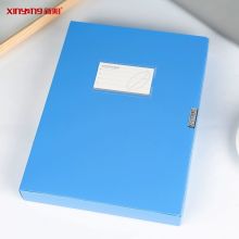 新阳 AF-55 档案盒（单位：个）