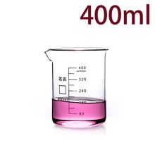 purshee 400ml 收纳玻璃烧杯 透明(单位：个)