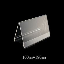 HMK 100mm*190mm 铝制 桌面标示牌 姓名牌 银色(计价单位：个)