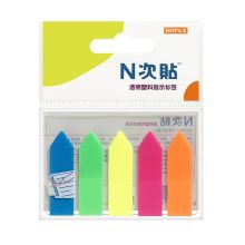 N次贴 34015 荧光膜指示标签贴/便笺条 42*12mm 20张*5色 单位:包 彩色