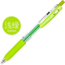 斑马 中性笔 JJ15 0.5mm 草绿 10支/盒 单位：盒