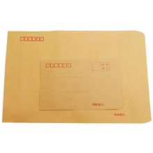 新时达 C4 9# 350*227mm 牛皮纸信封（单位：个）