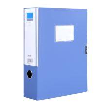 得力 33512 A4文件收纳盒粘扣档案盒 75mm 蓝色（单位：个）