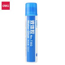 得力 7302 50ML 液体胶水 (单位:支)