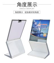 国产 600*700mm 展览标识牌 单位：个