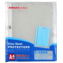 金得利 EH303A-3 11孔活页袋0.03mm凹印袋装 230*305mm 100个/包 白色 单位：包