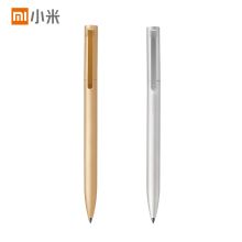 小米 米家 金属签字笔0.5mm (单位：支)