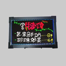 巧圣 LED电子荧光板广告板 立式插电3040