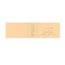 立信 L-40 凭证盒 硬纸 300.1*40*211mm 原色 单位:个