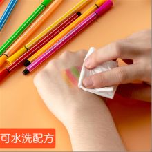 迪士尼 6159-3 24色 水彩笔套装 （单位：套）