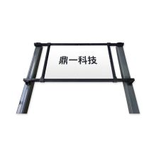 鼎一科技 双立柱 800mmx550mm高分子材料白板架 (单位：个）