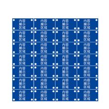 卓辰 ZGP33-19B 线缆挂牌150张/盒（单位：盒）蓝色