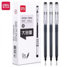 得力 S007 大容量中性笔 0.5mm 子弹头(黑)(支) 单位：支