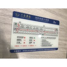 哈曼罗 亚克力 需安装护栏上 1200*800 应急疏散图 标识 配色(单位：个)