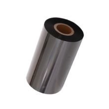 中电鼎润 220mm*20m 黑 标签胶贴 1.00 盒/卷 (计价单位：卷) 黑色