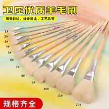 卫庄 S-10 3.8*2.4*18CM 彩绘羊毛刷子 银色(单位：支)