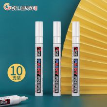 金万年 G-0971-010 10支装 油漆笔 白色(单位：盒)