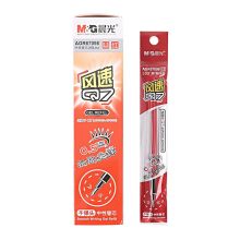 晨光 AGR67098 经典Q7中性笔芯 0.5mm 20支/盒 红色（单位：盒）