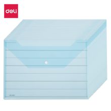 得力(deli) 27028 20只A4条纹透明文件袋 按扣资料袋 塑料防水档案袋（单位：组）
