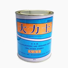 国产 3L 云石胶 蓝色（单位：桶）