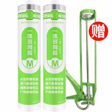 彩弘 M8 玻璃胶 瓷白/白色（单位：筒）