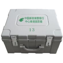 影元 S500 500万 现金款箱 配色（单位：个）