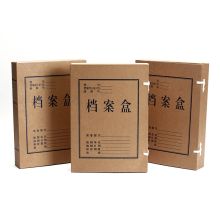 优拉 5303 档案盒 A4 30mm 牛皮纸色 单位：个