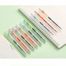 晨光 AGPH5603 0.5mm 味系列中性笔 黑色 （单位：支）