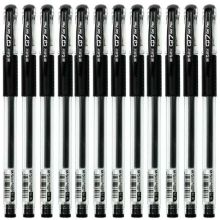 晨光（M&G）AGP30105 0.7mm 12支装 子弹头拔帽款 风速Q7中性笔签字笔水性笔 学习办公用水笔 黑色（单位：盒）