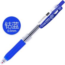 斑马 中性笔 JJ15 0.5mm 钴蓝 10支/盒 单位：盒