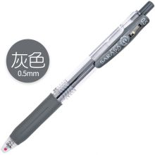 斑马 中性笔 JJ15 0.5mm 灰 10支/盒 单位：盒
