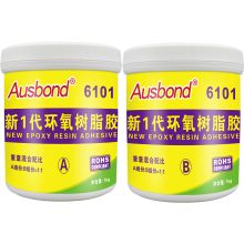 奥斯邦（Ausbond） 6101 2KG绝缘AB胶粘 黄色 (单位：套）
