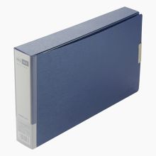 金得利 DC1240 商务型增值税发票盒 255*152*36mm 金属蓝 单位：个