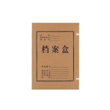 得印 3924 高质感牛皮纸文件档案盒 A4 30mm 10只/包 牛皮纸色 单位：包