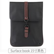 微软 surface book15寸 平板电脑包（单位：个）