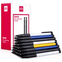 得力(deli) YZB-6546 0.7mm 黑色按动圆珠笔中油笔 36支/盒(单位:支)