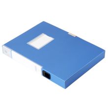 得力 5605 A4 35mm 档案盒(单位:个)蓝