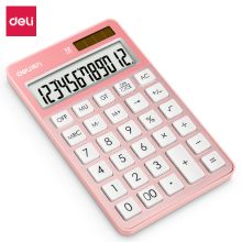 得力 1576A 12位 大屏显示计算机 玫瑰金 （单位：台）