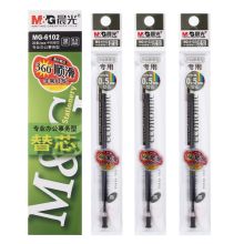 晨光 MG6102 中性笔芯 0.5mm 20支/盒 5盒装 黑色 单位：盒