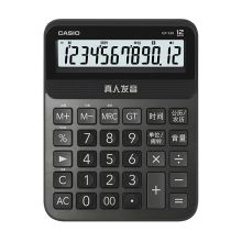 卡西欧 GY-120-BK 语音计算器 12位 129*177*26mm 琉璃黑 单位：台