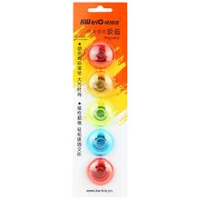 可得优 8303 透明文具磁铁 30mm 5个/卡 单位：卡 配色