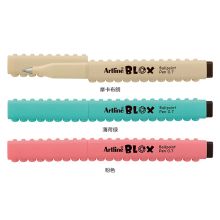 旗牌 KTX-8070-BR BLOX 圆珠笔 0.7mm 单位：支 摩卡布朗