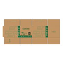 国产 定制LOGO 3号纸箱粘箱 30*20*20cm耐破强度1000kPa 瓦楞纸G=K(10.5kg) 单版丝印 本色（单位：个）