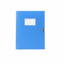 康百 F1155 A4 标准型55mm粘扣档案盒 蓝色（单位：个）