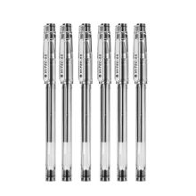 百乐 HI-TEC-C 中性笔 0.5mm 10支/盒 单位：盒 黑色