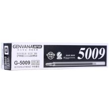 金万年 G-5009 全针管中性笔笔芯 0.5mm 20支/盒 单位：盒 黑色