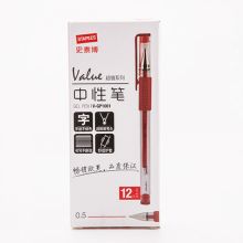 史泰博 V-GP1001 直杆式中性笔 0.5mm 12支/盒 单位:盒 红色