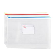 史泰博 330*238mm 透明拉链袋 A4 单位：个 配色