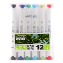 宝克 MP2913-12 油性双头马克笔套装 1mm-6mm 12色/盒 彩色 （单位：盒）
