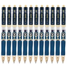 宝克 PC1913 按动中性笔 0.5mm 12支/盒 蓝黑色 （单位：盒）